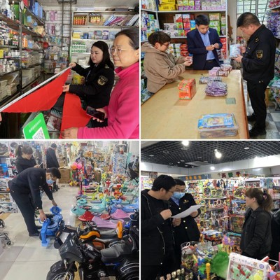 白銀區(qū)市場(chǎng)監(jiān)督管理局開(kāi)展兒童和學(xué)生用品質(zhì)量安全守護(hù)行動(dòng)，重點(diǎn)監(jiān)管玩具銷售