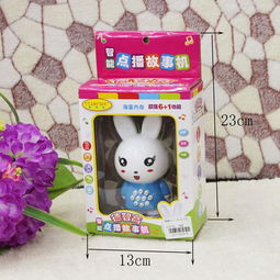 陪伴成長(zhǎng)第一步 深度解析小兔子故事機(jī)在嬰兒早教中的獨(dú)特價(jià)值