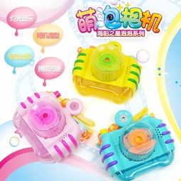 匯聚百萬(wàn)精品，探索玩具未來(lái)——海陽(yáng)玩具邀您共聚11.22汕頭電博會(huì)