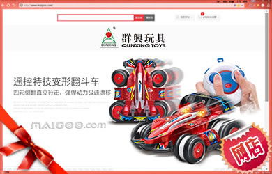 群興玩具銷售點——揭陽東升好多寶玩具經(jīng)營部專業(yè)解析